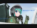 両手を広げて飛ぶの / 初音ミク【オリジナル曲】