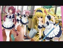 ラッキーチューン