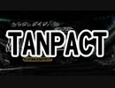 TANPACT
