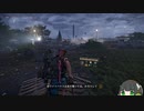 【Tom Clancy's The Division 2】D.C.でも負けないセイカさん お知らせ【京町セイカ実況】