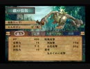 ヴィーナス＆ブレイブスを実況してみた【Part127】