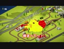【コンダクトトゥギャザー！】169円で買ったゲームがめっちゃ面白かった：１