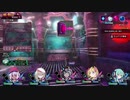 【メアリスケルターFinale】Voiceroid独り言放送 part.226
