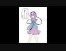 「これから毎日一枚、絵を描くことにしよう」507日目