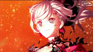 【MAD】 Fate/Grand Order Liberation Now