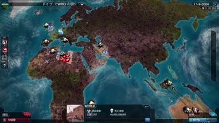 【PlagueInc:Evolved】人類を倒す伝染病を作る実況プレイ101