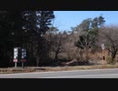 日本ほぼ全国行ってきた Part29