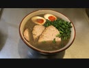【ラーメン祭】続チートデイの男飯【悪魔のラーメン】