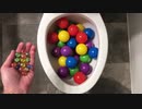 プラスチックのボールとビーズと歯ブラシをトイレに流してみた