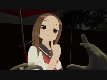 『からかい上手の高木さんVR』で、高木さんを傘に入れてあげてください。