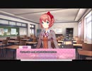 【イボーン】マイクとかPCとか多すぎ問題（ドキ文有り）