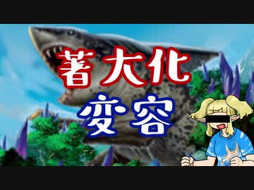 【MTGA】著大化変容～急に伝令が来たので【CeVIO実況】
