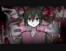 ママにあいたい。 ゆるによる実況プレイ Episode1