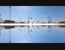 Reflect the City (Music Video)