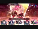 【メアリスケルターFinale】Voiceroid独り言放送 part.227