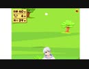 【Vtuber】今日のプニキ【241日目】