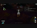[DQX] 大した事やらないけど、今日もまったりと。第1584回-1/3