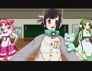 ハレ晴レユカイ【夢眠ネム・AZUKI・MATCHA VOCALOIDカバー】