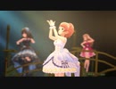 Never ends MV