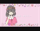 TMAKIRARA - laugh than cry (feat.月田桜菜)