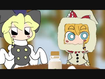 森のMGR「こうかんトリ」