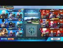 【ハサンは強い】魔術工房いちはらのぐだぐだプレイ【FGOAC】格差マッチング編