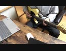 【やっぱり】ゆるキャン OP「Shiny Days」ギター 弾いてみた 【テレキャス】