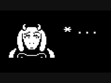マネキンの対応に対するトリエルの反応【非公式日本語版】