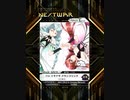 【SDVX】ハレ トキドキ メランコリック【NOV】