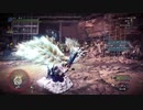 MHWI　ジンオウガ　武器練習　氷弓ソロ　5分針討伐　5'47"86＠ガンサーの姫