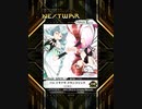 【SDVX】ハレ トキドキ メランコリック【ADV】