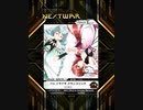 【SDVX】ハレ トキドキ メランコリック【EXH】