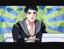 【UTAUカバー】誰でもいいから付き合いたい【何詩勇那】