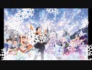 冬に聴きたい×アニソンメドレー