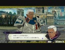 【ファイアーエムブレム風花雪月】百五発！初見！ルナティッククリア講座#38私にとってのいたずらは暗殺でした。