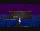 【聖剣伝説3 TRIALS of MANA】虚心坦懐に初見実況プレイ Part54