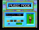 ツアーパーティー卒業旅行に行こう シンディ天城BGM
