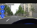 【バイク車載】国道165号線　その１(大阪～柏原)