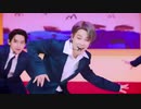 BTS - Dynamite