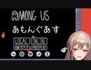 「あまんぐあす」