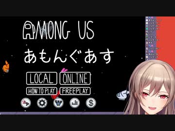 「あまんぐあす」