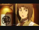 【うたわれるもの】What Makes You Beautiful【MAD】