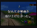 【ポケスナ】ポケスナスタッフへの挑戦ーPart5ー【実況動画】