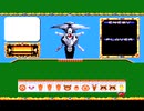 MSX うさ雀（くちふうじのもりまで）