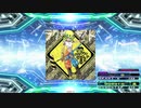 【譜面確認用】ラクガキスト (DDP)【DDR】