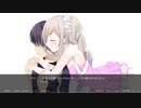 【実況】セヴンデイズ(ネネルート#2)