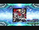 【譜面確認用】Grip & Break down !! (DDP)【DDR】