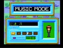 ツアーパーティー卒業旅行に行こう 漣冴BGM