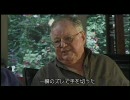 ロバートウォールが当時を振り返る