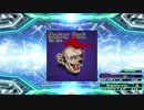 【譜面確認用】Monkey Punk (EDP)【DDR】